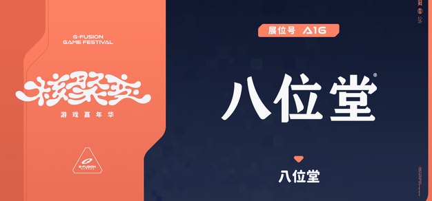 gg扑克