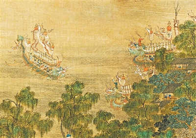 图为明代郑重中国画《龙舟竞渡图》（局部）。