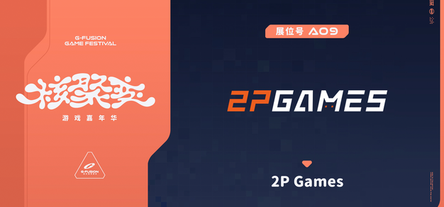 gg扑克