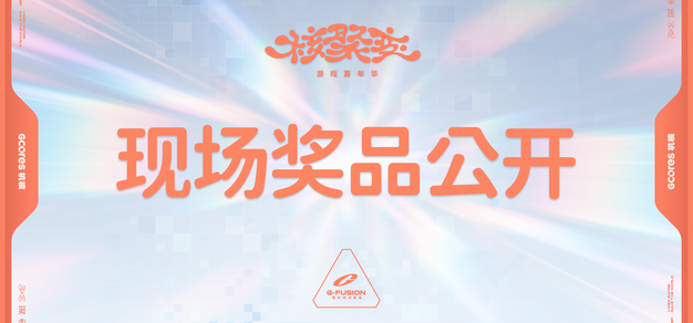 gg扑克